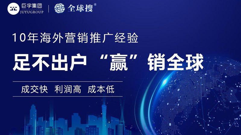 短视频营销方案：从流量思维转向用户生命周期管理
