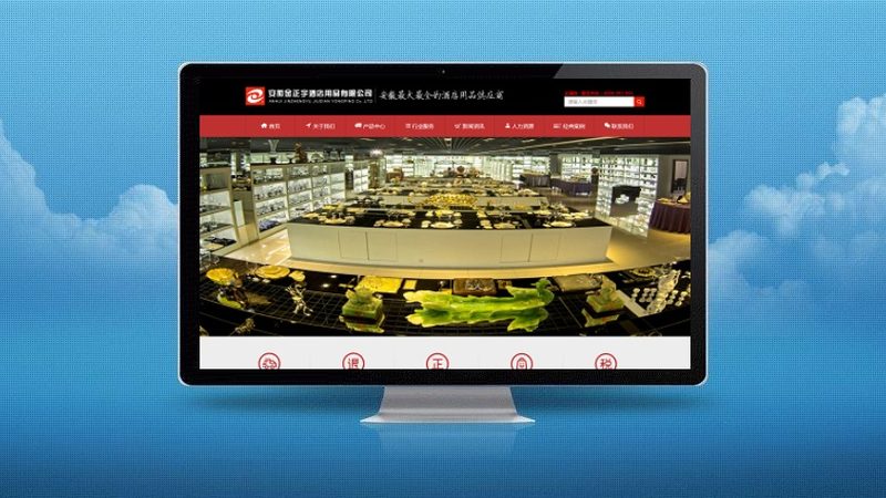 新闻源发布优质媒体选择技巧
