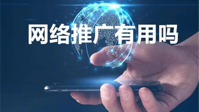 小红书推广代理，揭秘常见规格清单背后的逻辑