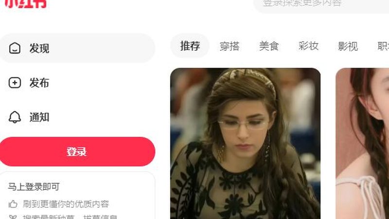 新民市屯镇绿园渍菜厂