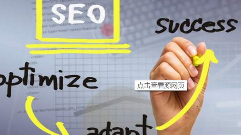 网络营销团队不是凑人头，岗位配置才是效率起点