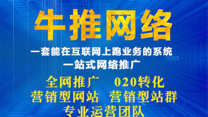 整合营销执行步骤图：揭秘高效营销的秘密武器