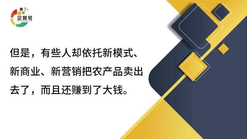 短视频营销平台对比：揭秘不同平台的差异化优势