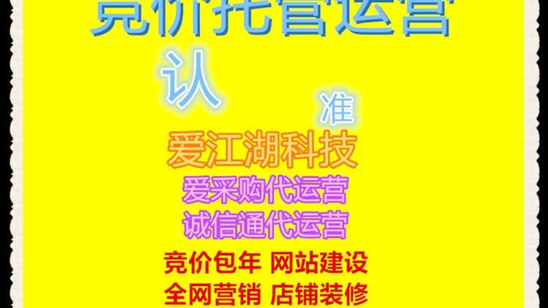 短视频营销流程步骤：揭秘高效转化之道