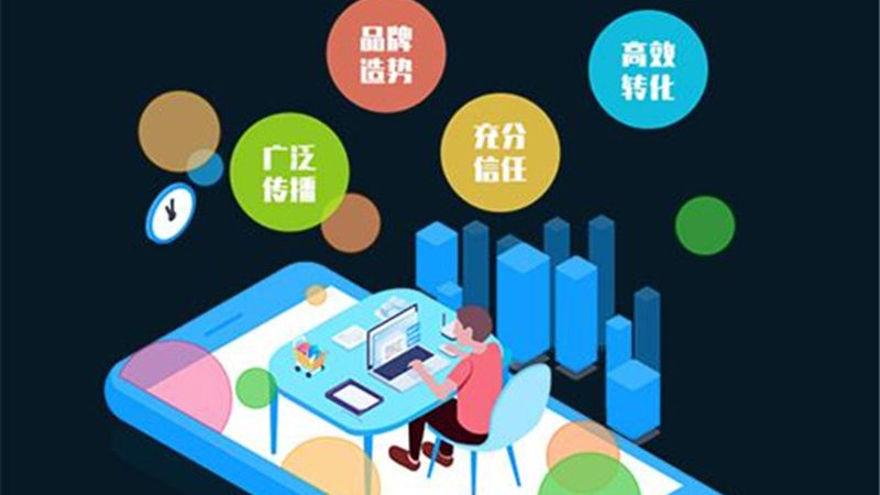 小红书的内容风格偏向于年轻化、个性化，因此在创作推广内容时，要注重以下几点：