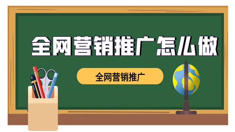 信息流广告素材参数设置：关键要素与优化技巧