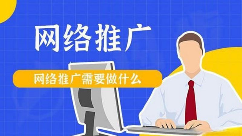 北京新闻源发布，助力企业品牌影响力提升的关键