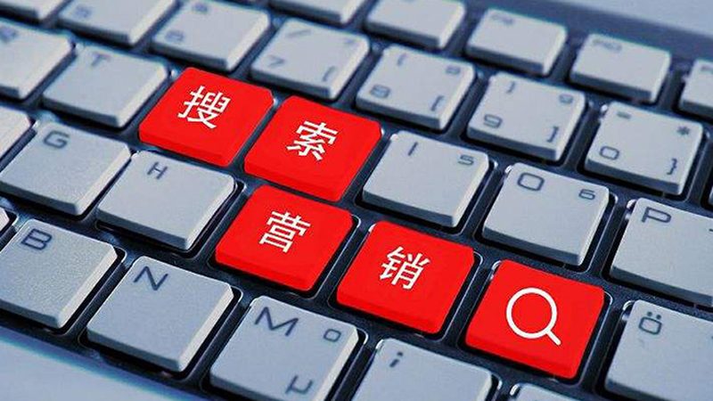 百度排名优化：揭秘常见误区与实操要点