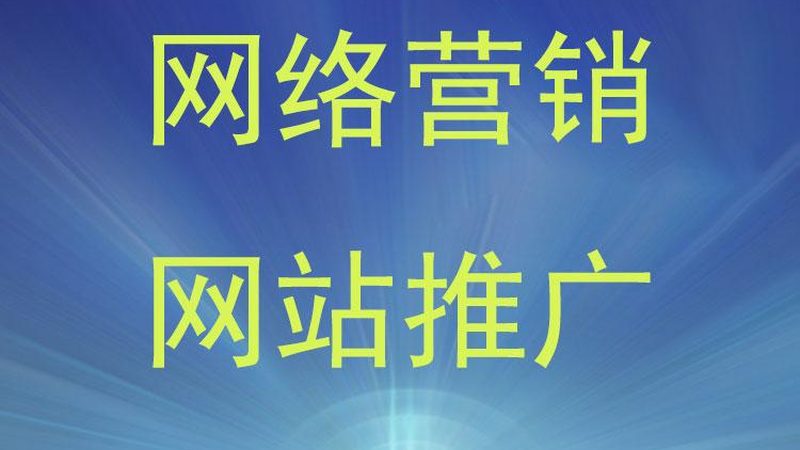 北京朋友圈广告投放人群包公司